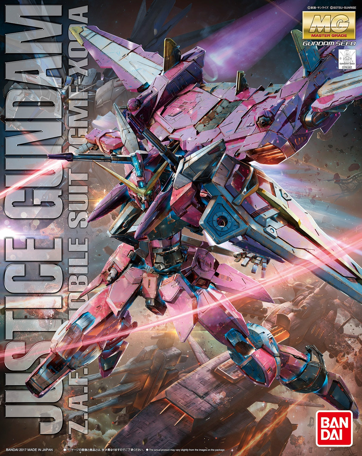 MG - ZGMF -X09A Justice Gundam – Good Games