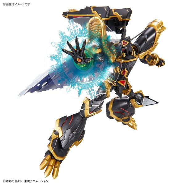 Figure-rise Standard Amplified Alphamon - Good Games