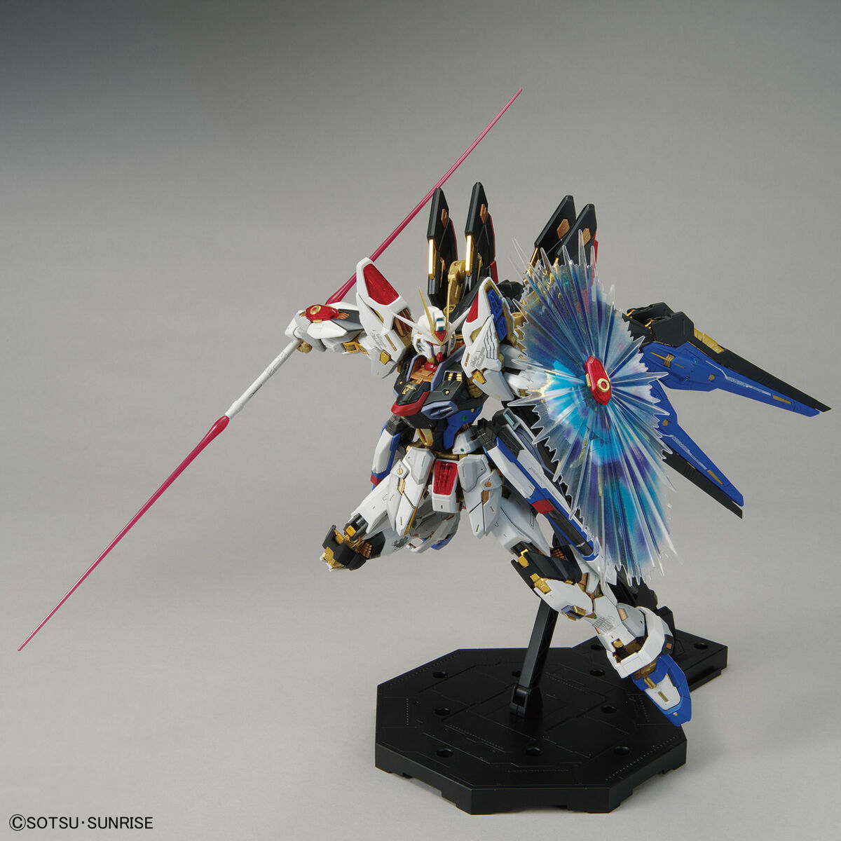 MGEX 1/100 STRIKE FREEDOM GUNDAM - Good Games