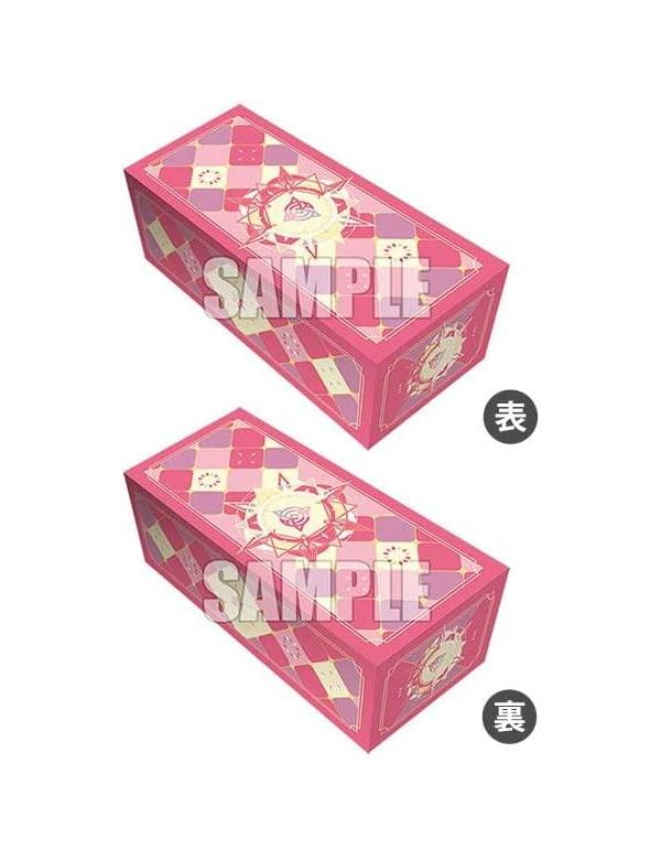 Bushiroad Storage Box Collection V2 Vol.195 - Lyrical Monasterio - Good Games