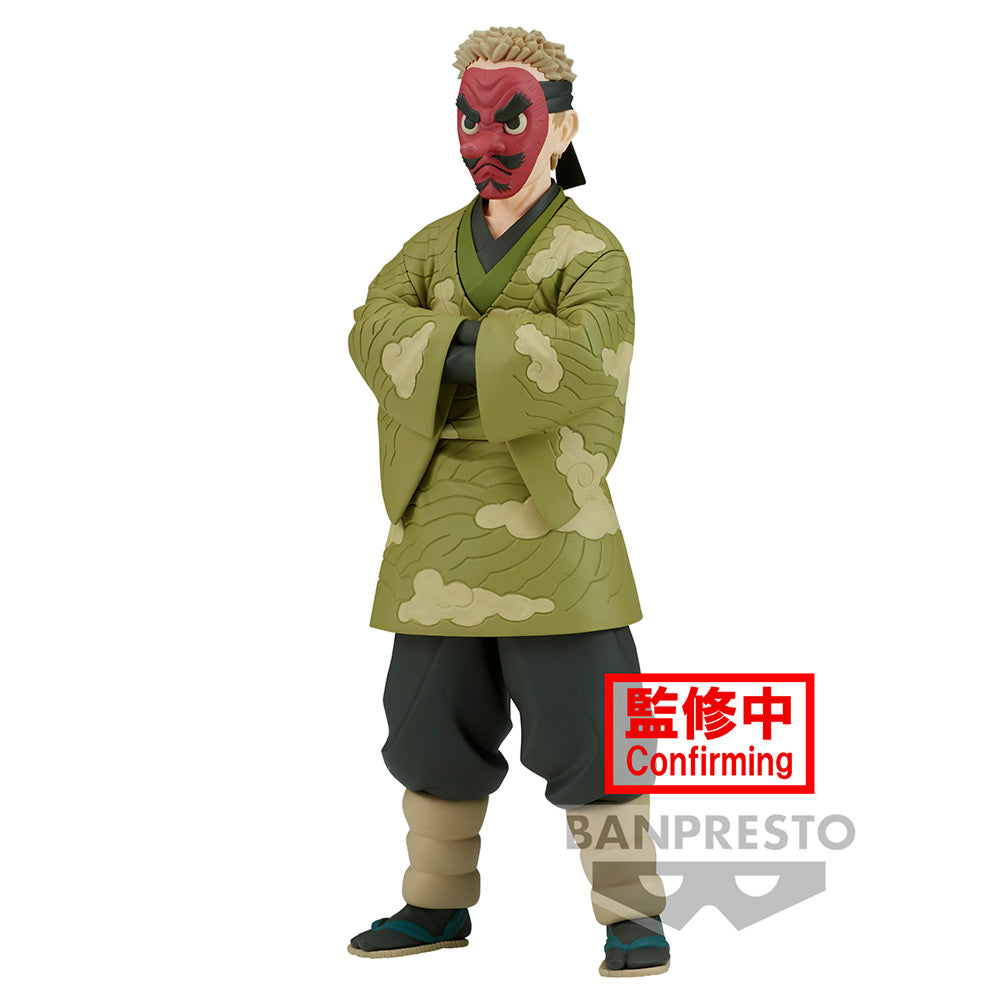 Demon Slayer: Kimetsu No Yaiba Figure Vol. 35 (A: Sakonji Urokodaki) - Good Games
