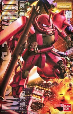 Mg 1-100 Char Aznables Ms-06 Zaku Ii - Good Games