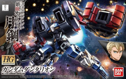1/144 HG Gundam Dantalion 5060390 - Good Games