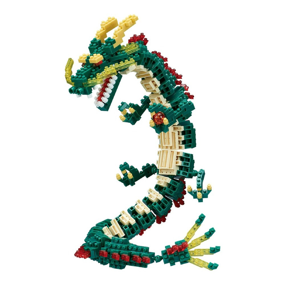 Nanoblocks - DX Dragon - Good Games