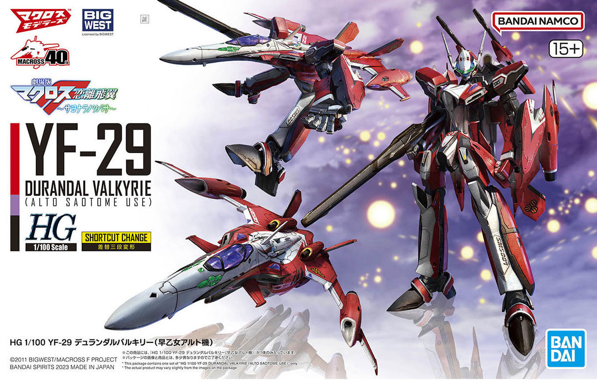 HG 1/100 YF-29 Durandal Valkyrie (Alto Saotome Use) – Good Games