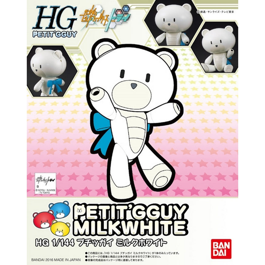 1/144 HGPG PetitGGuy MilkWhite - Good Games
