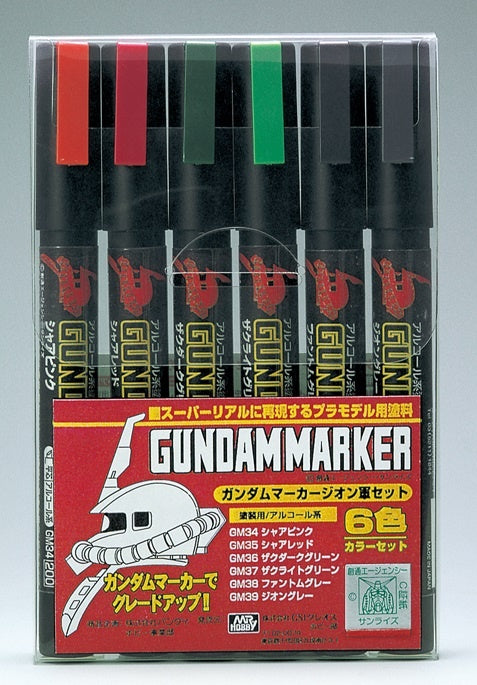 Gundam Marker Zeon Set - Good Games