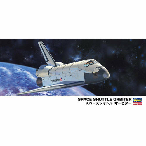 1/200 Space Shuttle Orbiter - Good Games