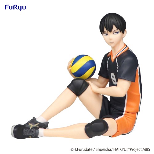 Haikyuu!! Tobio Kageyama Noodle Stoppers Figure - Good Games