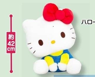 Hello Kitty Sitting Large Plush - Good Games