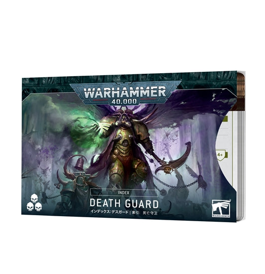 Index Death Guard - Good Games