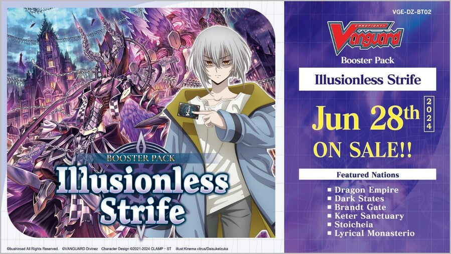 Vanguard - DZ-BT02 Illusionless Strife - Booster Pack - Good Games