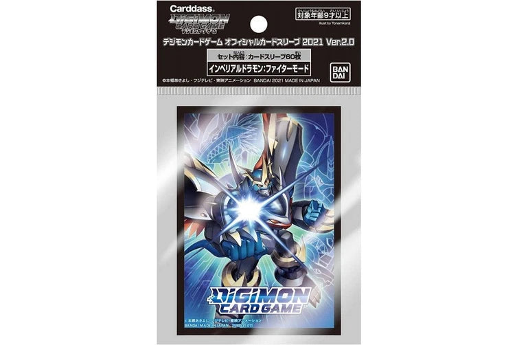 Digimon Card Game Official Sleeves Display Set 3 - Imperialdramon Fighter Mode - Good Games