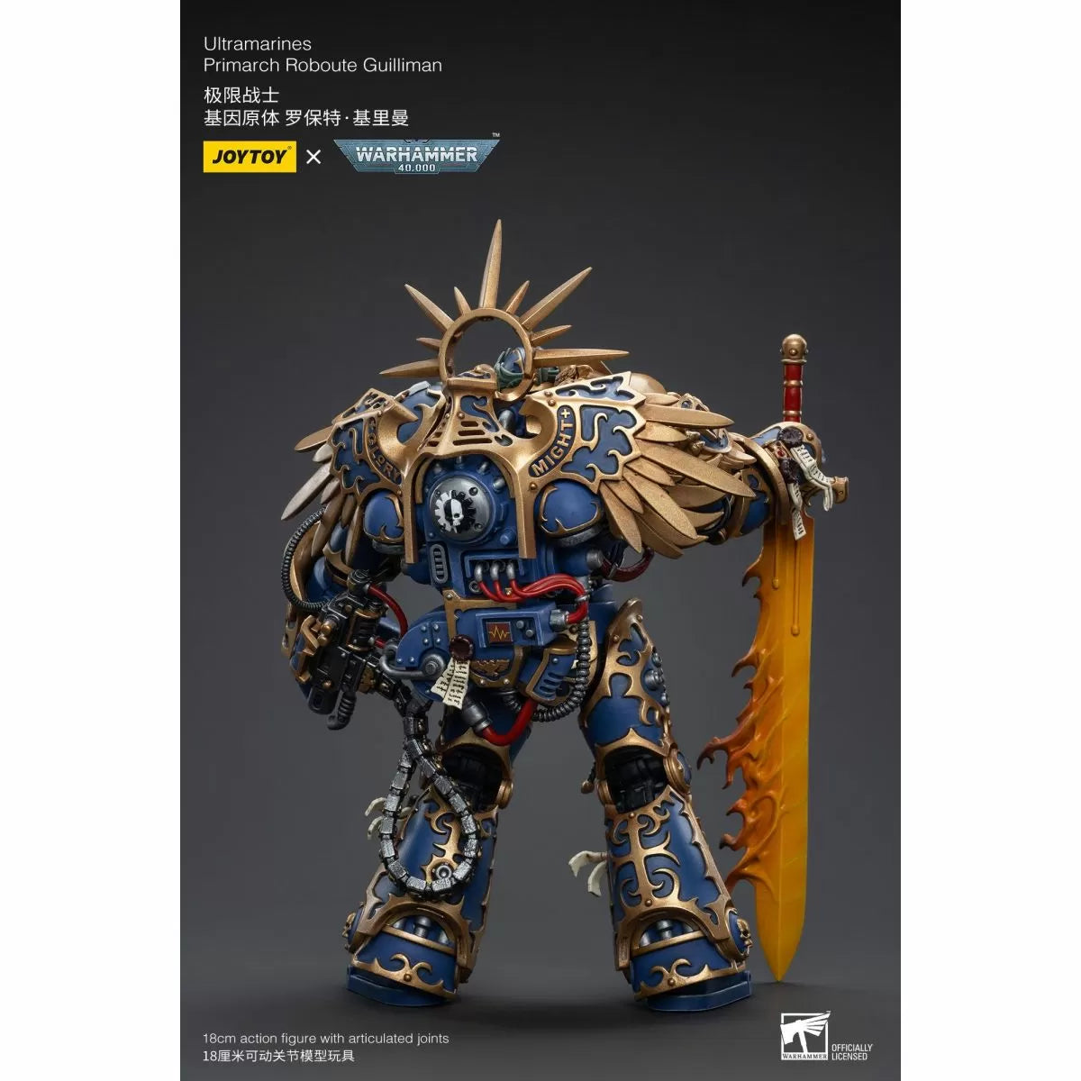 JOYTOY 1/18 Warhammer 40K Action Figure – Roboute Guilliman Ultramarines, 12,5 Cm, Collezione Da 15+