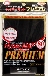 KMC - Hyper Mat Standard Sleeves (80) - Premium Black - Good Games