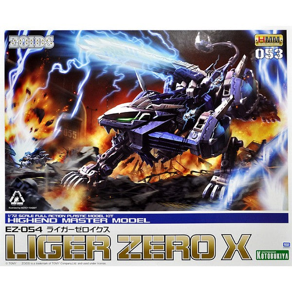 EZ-054 Liger Zero X - Good Games
