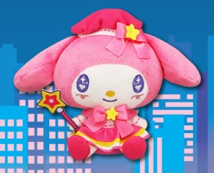 Sanrio My Melody Magical Plush - Good Games