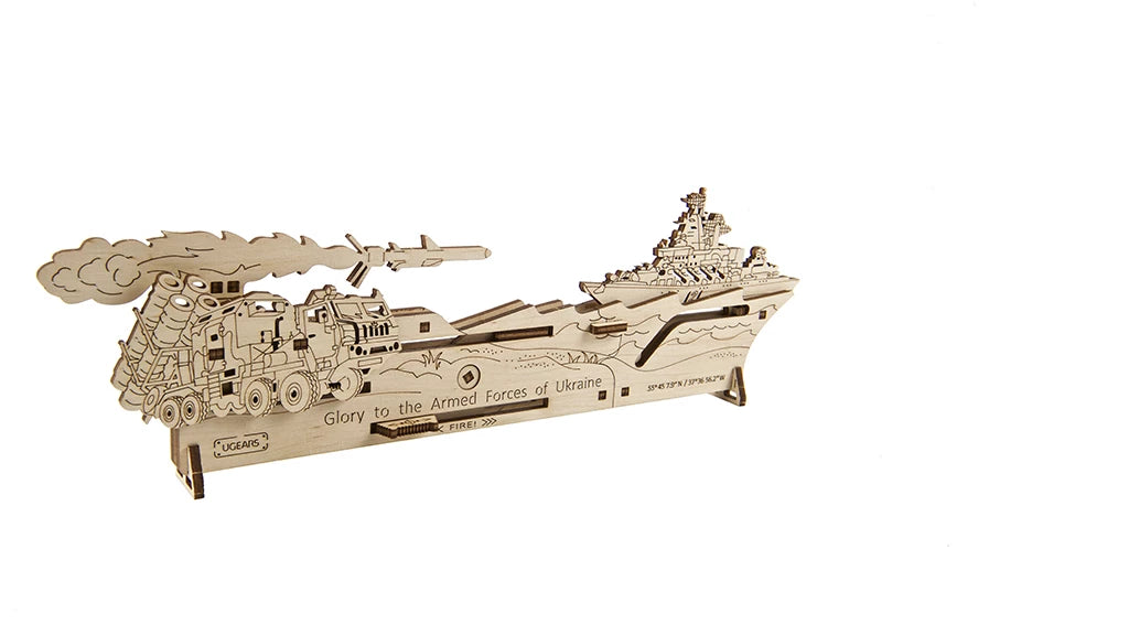 Ugears Neptune Mission - Good Games