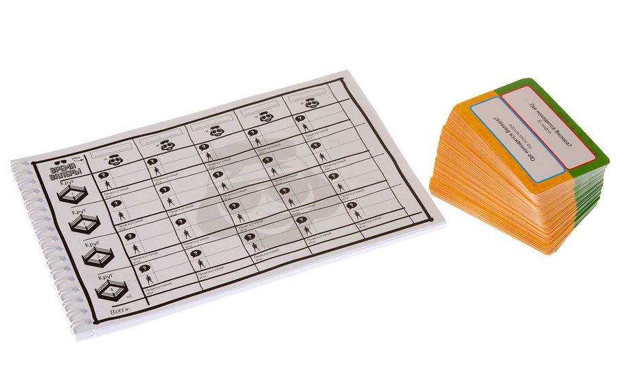 WhoS The Dude - Good Games