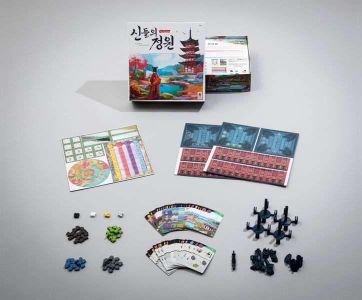 Four Gardens - Good Games