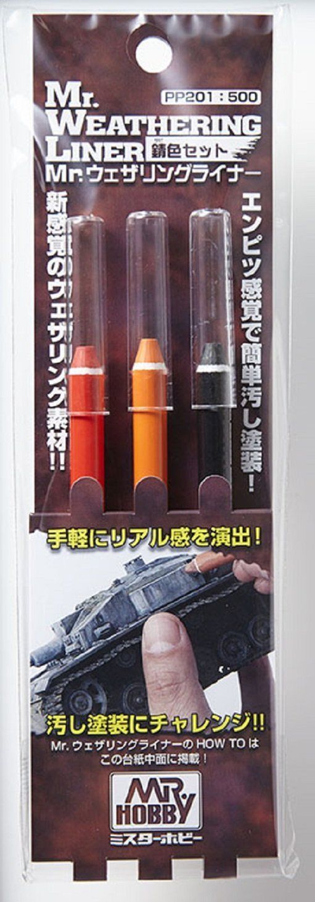 Mr Weathering Liner - Rust Set - Good Games