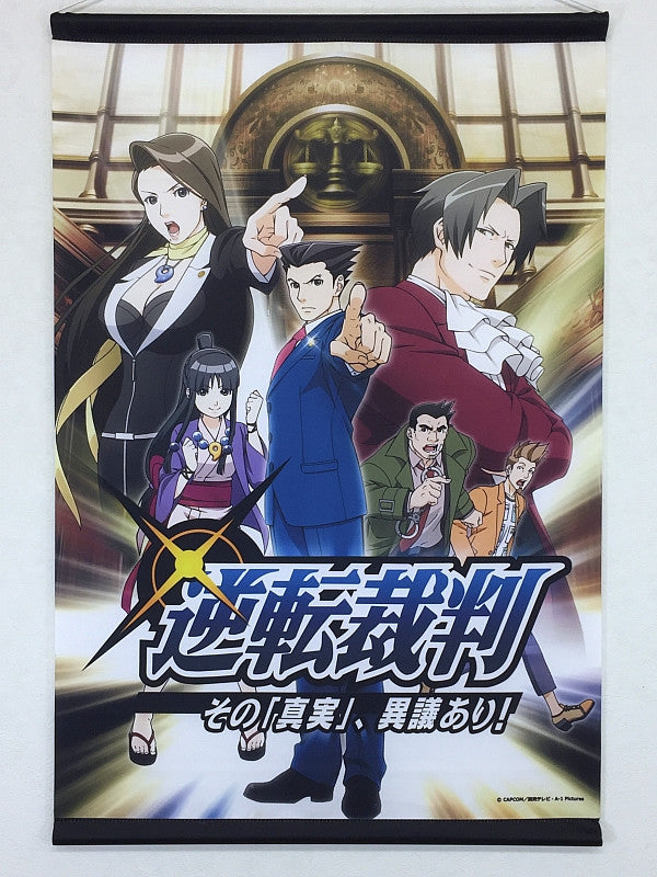 Gyakuten Saiban Collectable Pack Set 1