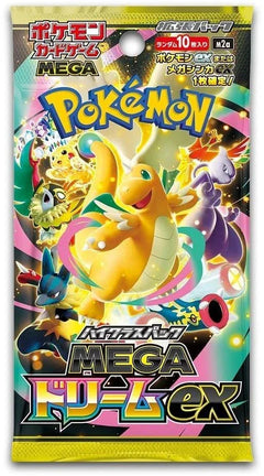 Japanese Pokemon Mega Dream ex Booster Pack  Good Games