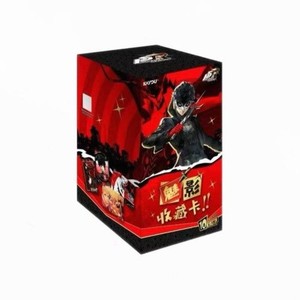 Persona 5 Royal - Collectable Card Box