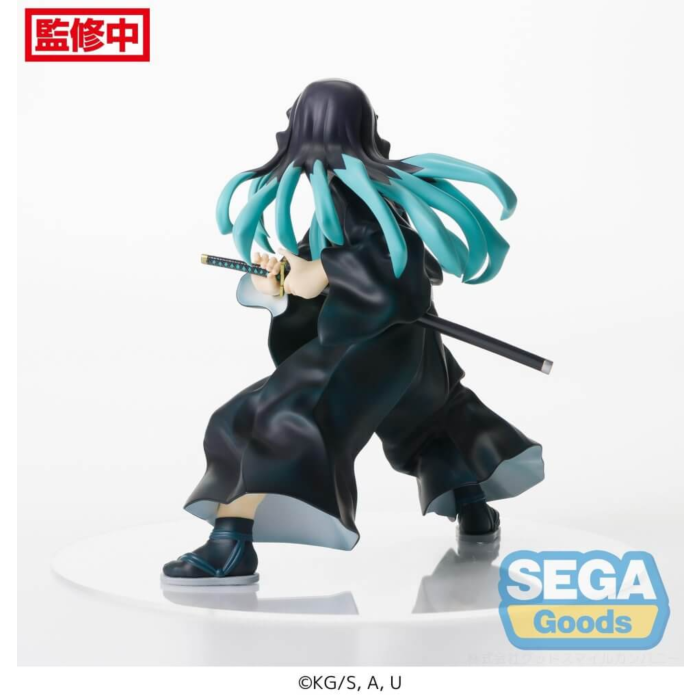 Demon Slayer Kimetsu No Yaiba Figurizma Muichiro Tokito - Good Games
