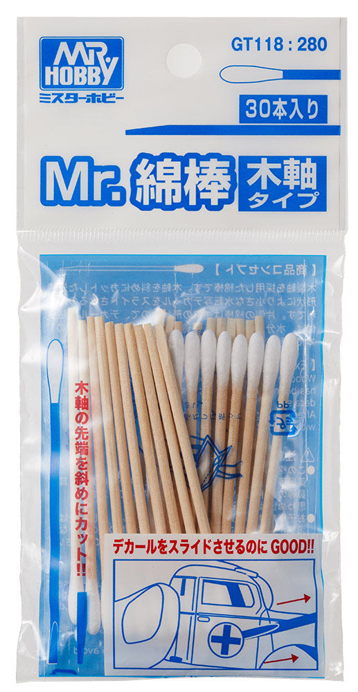Mr Cotton Swab Diagonal End - Good Games
