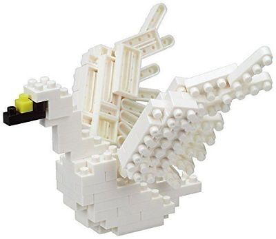 Nanoblocks - Swan - Good Games