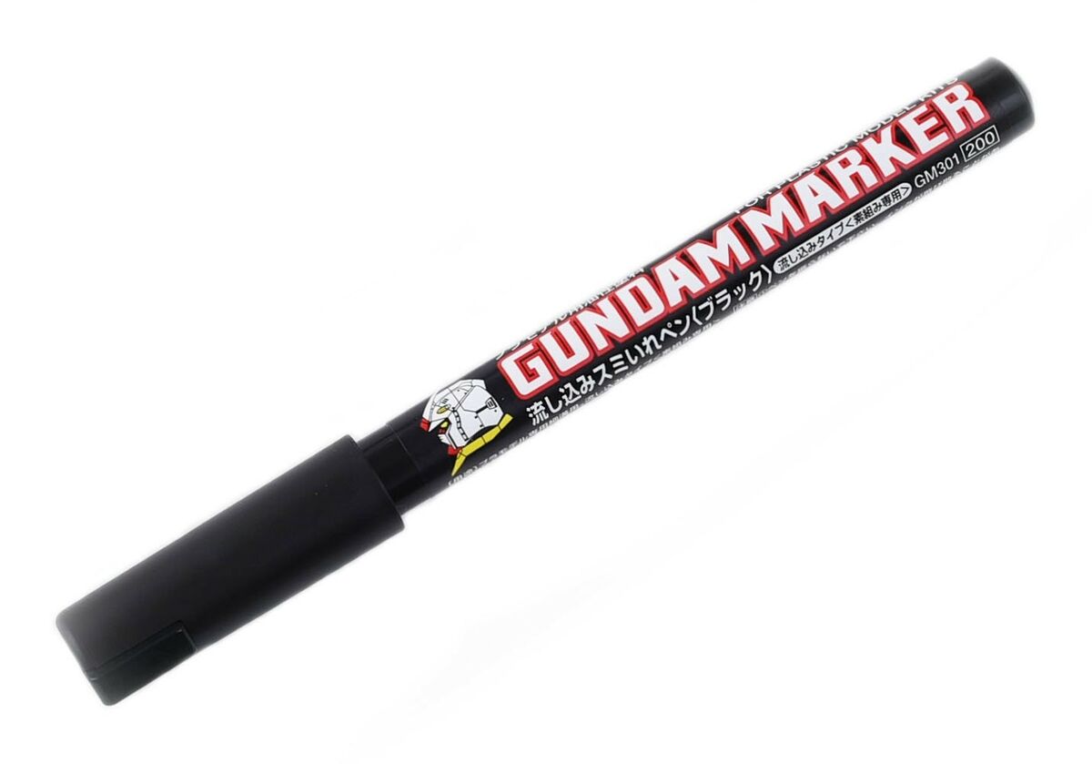 Gundam Marker Ultra Fine Black Pour - Good Games