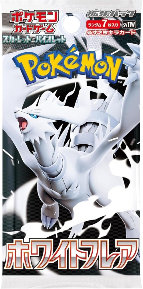 Japanese Pokemon White Flare Booster Pack