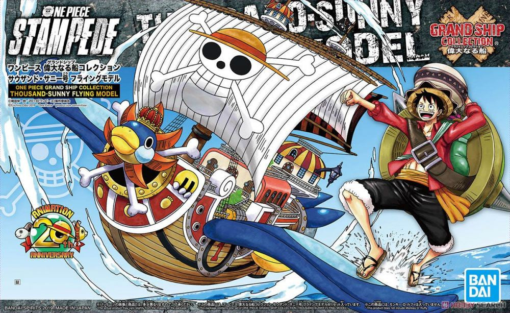 One Piece Grand Ship Collection ThousandSunny Flying Model - Good Games