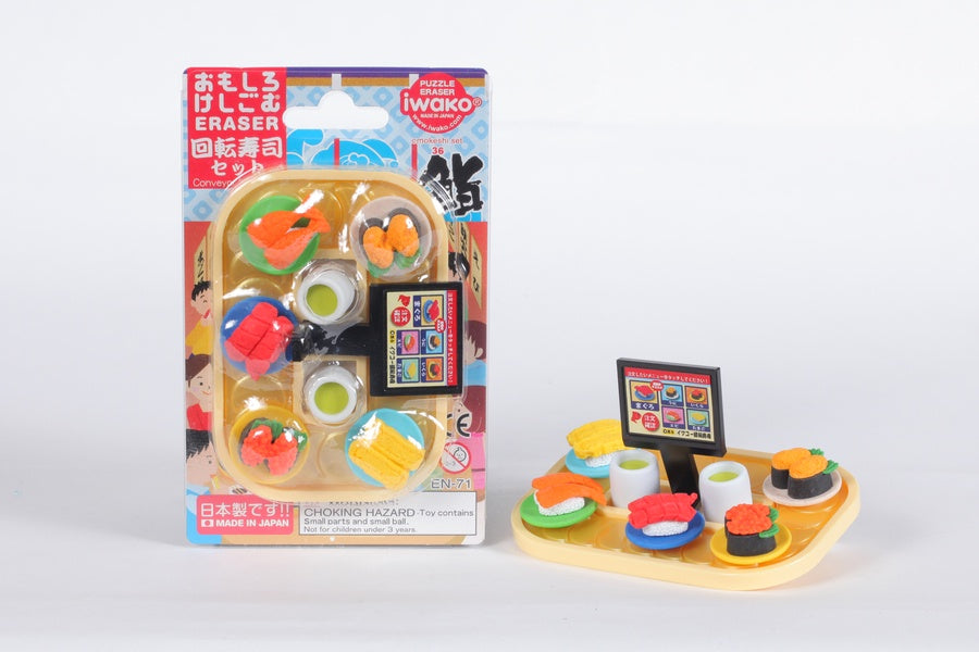 Kaiten Sushi Erasers - Good Games