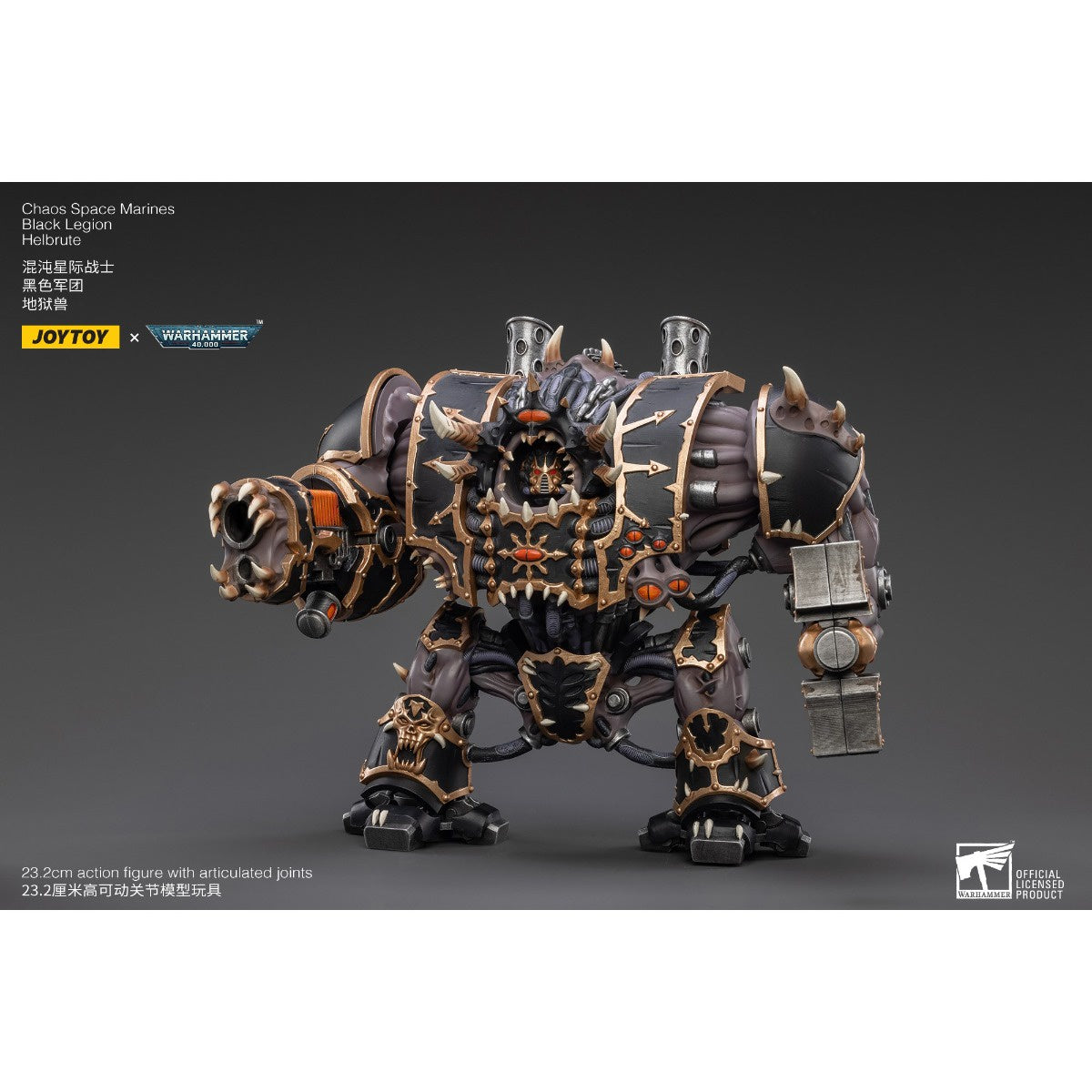 Warhammer Collectibles: 1/18 Scale Black Legion Helbrute - Good Games