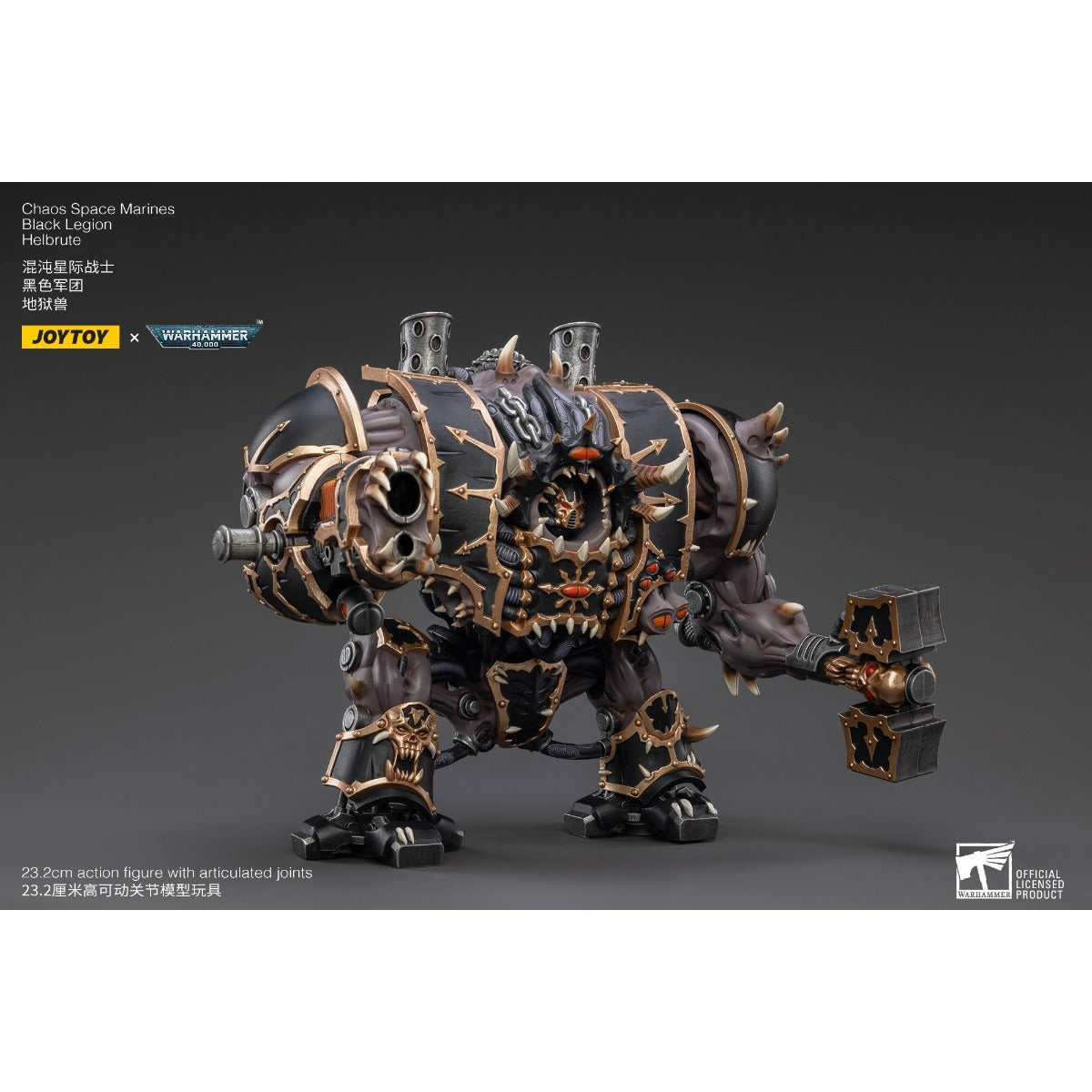 Warhammer Collectibles: 1/18 Scale Black Legion Helbrute - Good Games