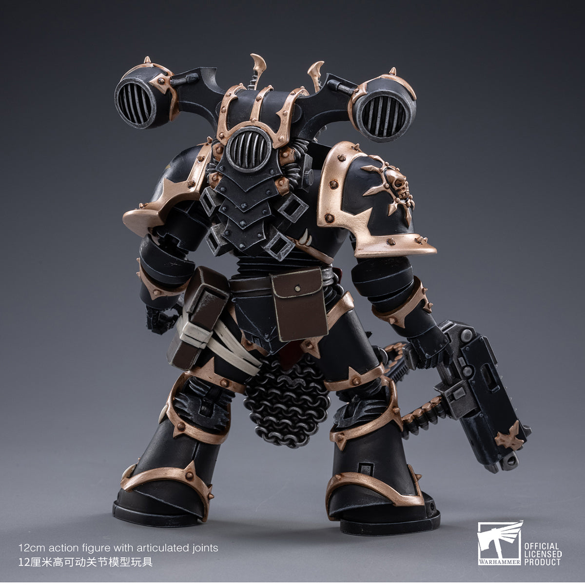 Warhammer Collectibles: 1/18 Scale Chaos Space marine C 03 - Good Games