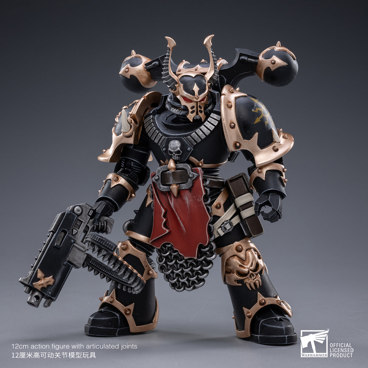 Warhammer Collectibles: 1/18 Scale Chaos Space marine C 03 - Good Games