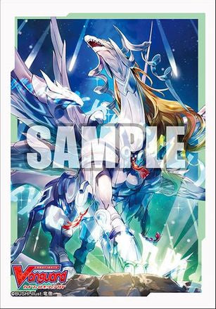 Bushiroad Sleeve Collection Mini Vol.491 Cardfight!! Vanguard Heavenly Dragon Eos-anesis Dragon - Good Games