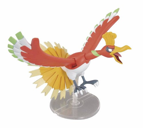 Bandai Pokemon Model Kit Ho-Oh - Good Games