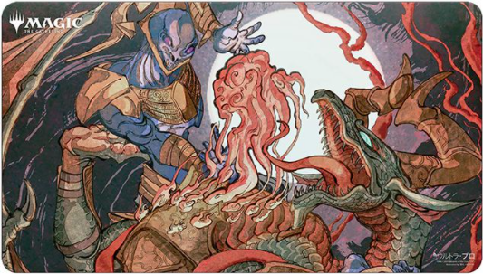 Magic the Gathering Playmat Mystical Archive - JPN Playmat 54 Despark - Good Games
