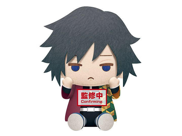 Demon Slayer: Kimetsu No Yaiba Big Plush - Giyu Tomioka - Good Games