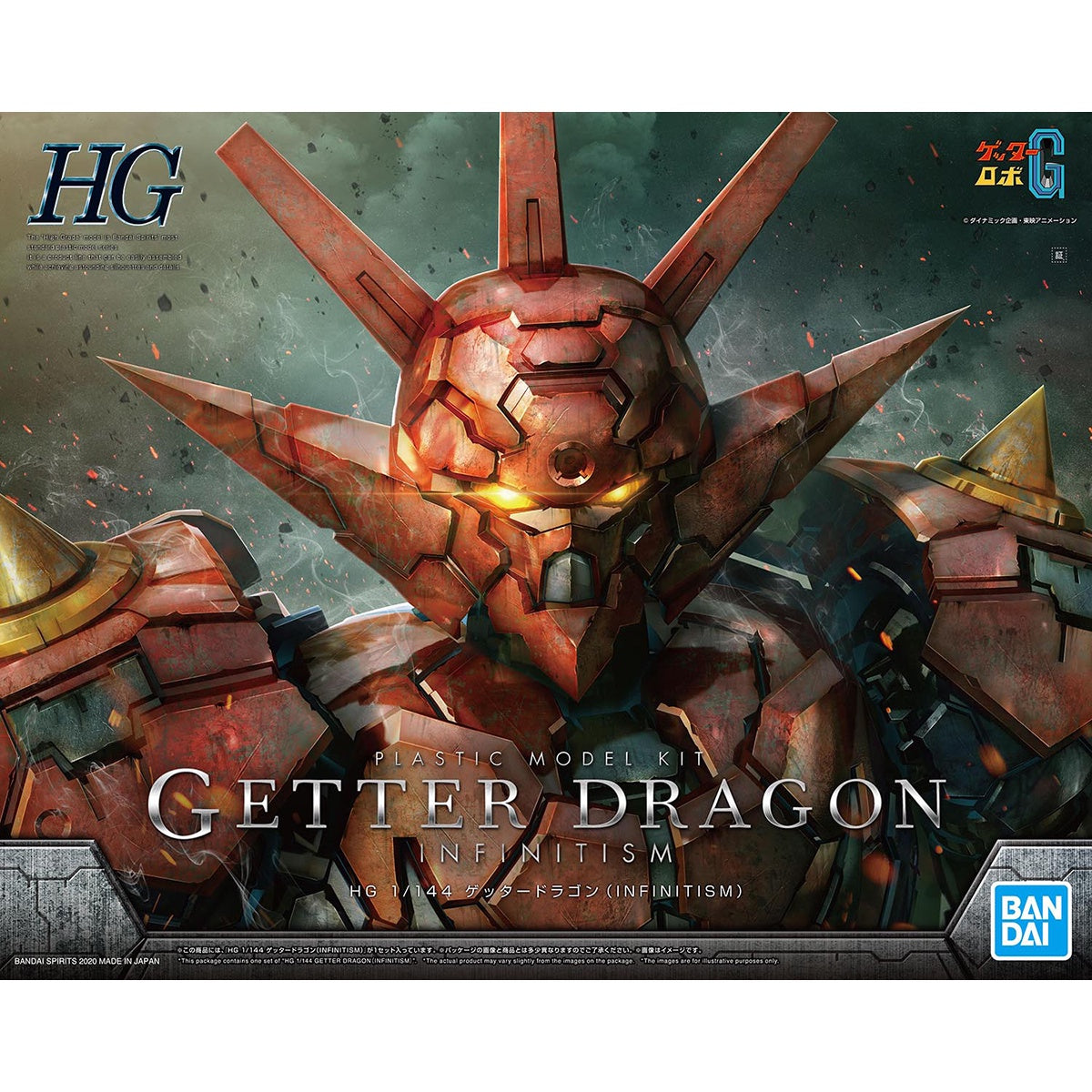 HG 1/144 Getter Dragon (Infinitism) - Good Games