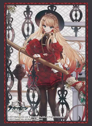 Weiss Schwarz Bushiroad Sleeve Collection High Grade Vol.3418 Azur Lane Hau Noble Crown Ver. - Good Games