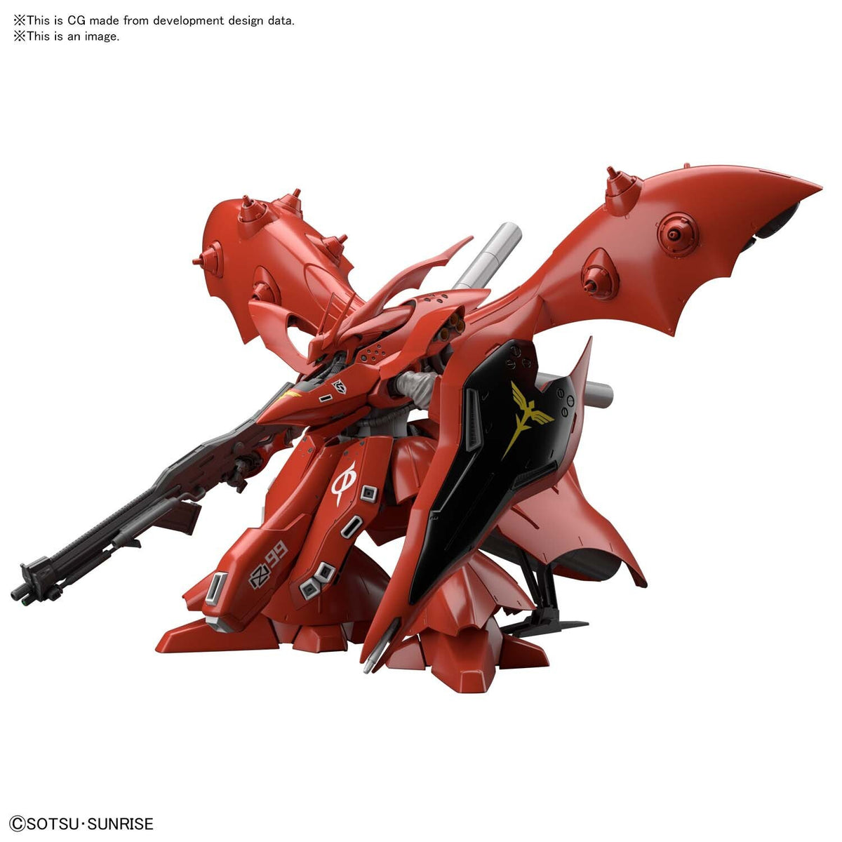 HGUC 1/144 Nightingale - Good Games