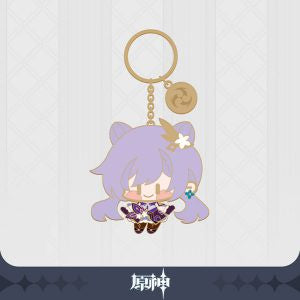 Genshin Impact Metallic Character Keychain - Ke Qing - Good Games