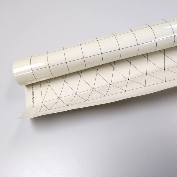 Gaming Paper Wet Erase Mat - Good Games