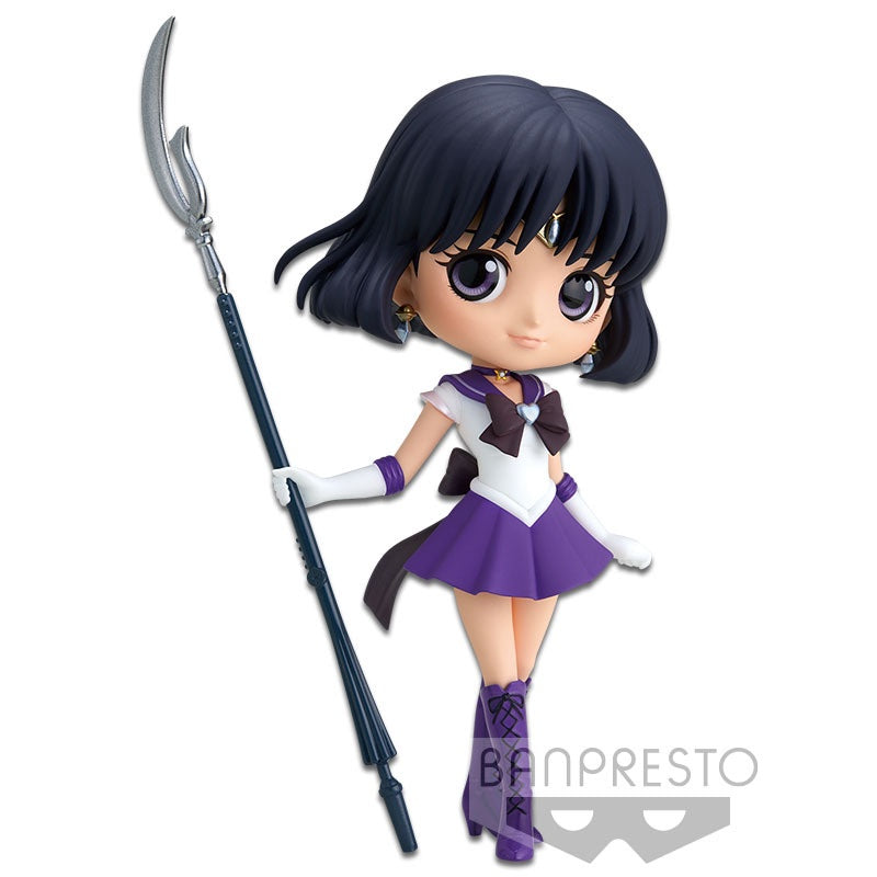 Pretty Guardian Sailor Moon Eternal The Movie Q Posket-Super Sailor Saturn- (Ver.A) - Good Games