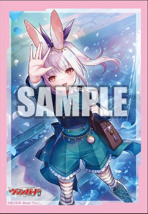 Vanguard Bushiroad Sleeve Collection Mini Vol.604 Iridescence Palette Hazelit - Good Games